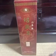 Item thumbnail for item 0cfa354b-b285-4a5b-9295-73ccf99fcdf7