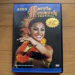 2004 Merrie Monarch Festival DVD - メルカリ