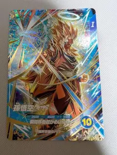 SDVTP-004パラレル　　孫悟空 ドラゴンボールスーパーダイバーズ SDVTP-004 パラレル 孫悟空 美品