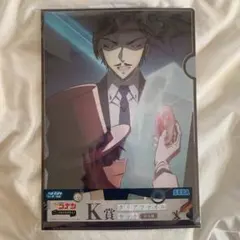 名探偵コナンセガラッキーくじ K賞 クリアファイル