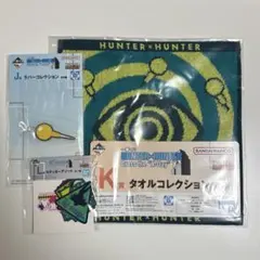 HUNTER×HUNTER Cross the 