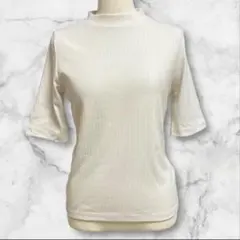 LOWRYS FARM リブトップス ホワイト M 5分袖 プチハイネック