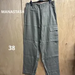 Item thumbnail for item 6bb379df-c59d-44ac-ab40-404788627e9f