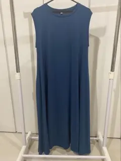 ノースリーブブルーロングワンピース