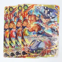 サボ(OP07-118)　黒　SEC 4枚セット