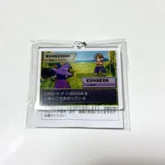 2026年最新】riize ソンチャン アクリルキーホルダーの人気アイテム