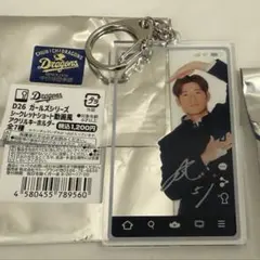 2026年最新】上林誠知グッズの人気アイテム - メルカリ