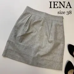 IENA タック　台形　スカート　フォーマル　セレモニー　オフィス　ビジネス　M