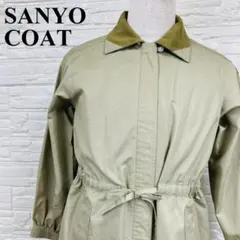 SANYO COAT ステンカラーコート ロング コーデュロイ襟 276-Aのサムネイル