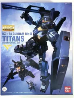 2025年最新】ガンプラ 組み立て済みの人気アイテム - メルカリ