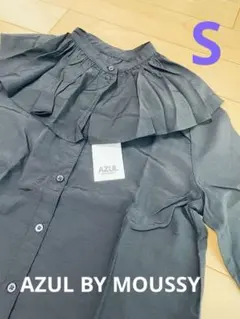 Item thumbnail for item 6ebe83dc-248a-4468-96c9-51d43642268a