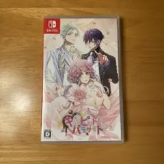 日和※プロフ見てね様 リクエスト 2点 まとめ商品 日和※プロフ見てね様 リクエスト 2点 まとめ商品 - メルカリ