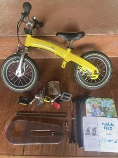 2026年最新】へんしんバイクの人気アイテム - メルカリ