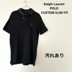 ラルフローレン　POLO ポロ　ポロシャツ　ブラック　半袖　メンズ