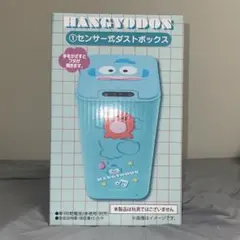 Item thumbnail for item 70627a3c-aa9a-47b3-b6b5-8584d5f1f023