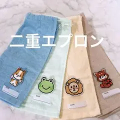 Item thumbnail for item 5d2ce760-6066-44bb-b07f-d8556b23bd5b