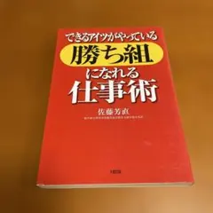 Item thumbnail for item 67c10089-4944-49c2-a3e8-a60c03f52ed1