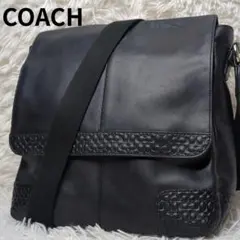 COACH】シグネチャー 黒レザーフラップ A4収納可ショルダーバッグ 