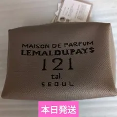 2026年最新】しまむら yumi 121 香水の人気アイテム - メルカリ