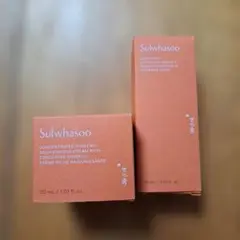Sulwhasoo コンセントレート ジンセン クリーム リッチ 30ml