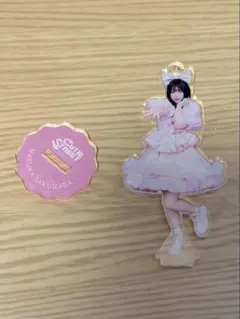 CUTIE STREET きゅーすと 桜庭遥花 アクリルスタンド アクスタ