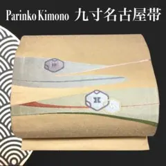 Item thumbnail for item b36d62aa-598a-48e2-b31a-5fb985b01e53