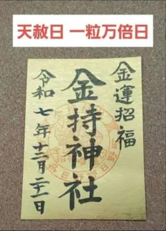 Item thumbnail for item a3fe30bf-591f-4424-877a-4e94fcc802f7