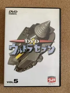 2026年最新】ウルトラセブンX DVDの人気アイテム - メルカリ