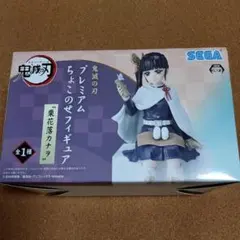 栗花落カナヲ 鬼滅の刃 プレミアムちょこのせフィギュア