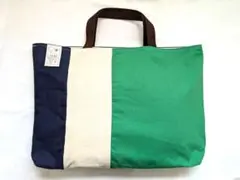 北欧✱かわいい✱レッスンバッグ✱パッチ切替✱グリーン