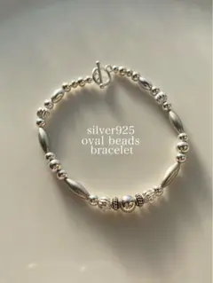 Item thumbnail for item f9e49d85-6927-45cd-92f8-f4abed4e53d2