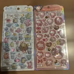 正規品うるちゅる　キティ　大集合　2枚セット
