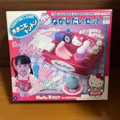 【希少・未使用】ハローキティ キャラパンクラブ トミー クッキングトイ ヨドバシ.com - ティーズファクトリー SR-5545378CH サンリオ