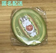 Sou Mao様 リクエスト 2点 まとめ商品