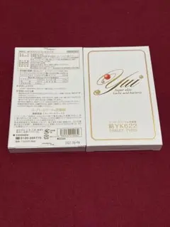 プロフ必読勤務中返信不可能様 リクエスト 2点 まとめ商品