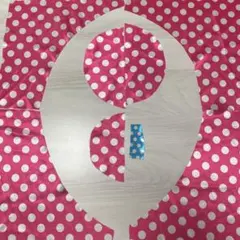 Item thumbnail for item 4dada38b-8369-4516-a6e0-3c20e2f34bc8