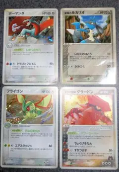 ポケモンカード 傷あり 微希少カード ４枚セット