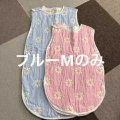 ※ブルーMのみ※ ガーゼ6重スリーパーセット