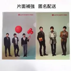 2026年最新】ジェジュンクリアファイルの人気アイテム - メルカリ