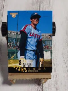 Item thumbnail for item 6d296fd1-6a13-4213-b7cd-a02acb930ece