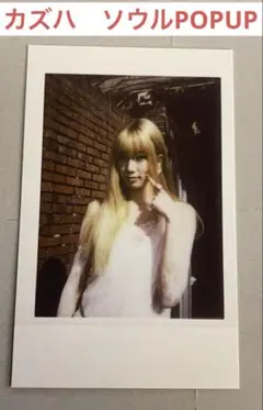 LE SSERAFIM 　ルセラフィム　 カズハ　ソウル　POPUP フォト　1