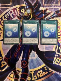 2026年最新】カード種別：魔法カード 遊戯王OCG デュエルモンスターズ
