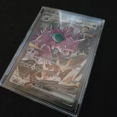 2025年最新】ロケット団 スリーブの人気アイテム - メルカリ