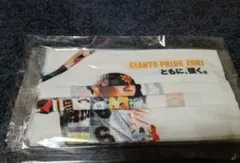 2026年最新】ジャイアンツ チケット 東京ドームの人気アイテム - メルカリ