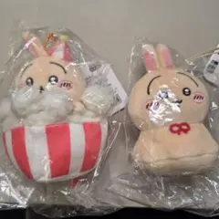 ちいかわ ウラヤハボウズ マスコット うさぎ　うきうき