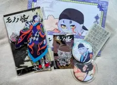 龍が如く 鶴野祐樹 セガラッキーくじA賞アイコニックシャツ 龍が如く】セガラッキーくじ A賞 鶴野祐樹 獅子堂 セット アイコニック