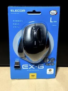 エレコム マウス ワイヤレス Lサイズ 5ボタン 静音 M-XGL10DBSBK