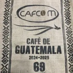 グァテマラコーヒー豆の麻袋