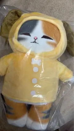 mofusand 一番くじ　B賞 くたっとくつろぎにゃんこ