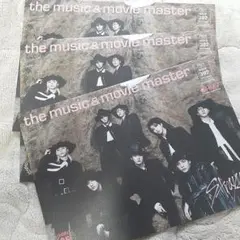 倉木麻衣 ミュージシャン